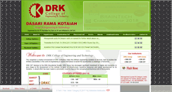 Desktop Screenshot of drkcet.edu.in